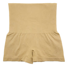 Cargar imagen en el visor de la galería, Faja Short, Tanga O Panty Reductora Moldeadora Compresión