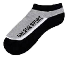 Cargar imagen en el visor de la galería, Tin Deportivo Afelpado (grueso) Adulto Unisex Pack 12 Pares
